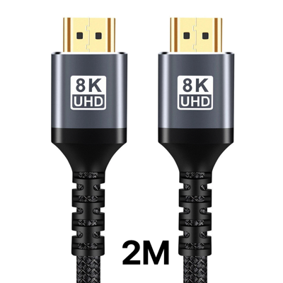 DYNAMIC UHD 8K PREMIUM HDMI CABLE 2M